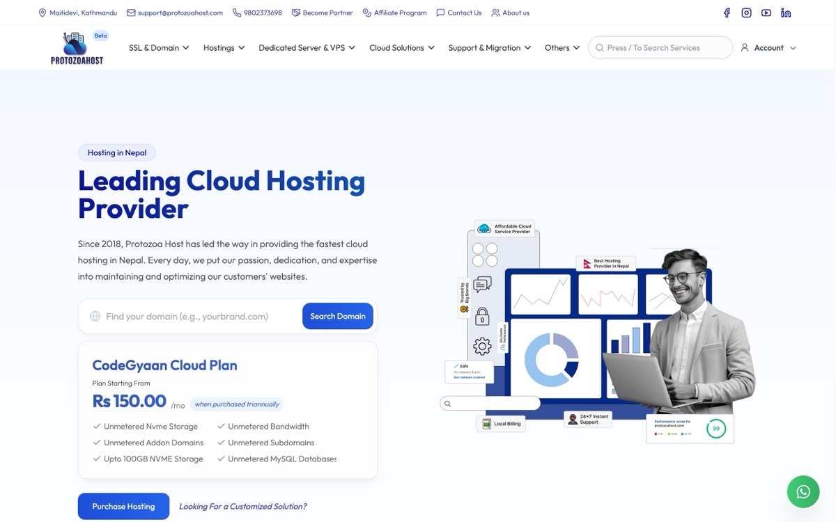 ProtozoaHost website, home page