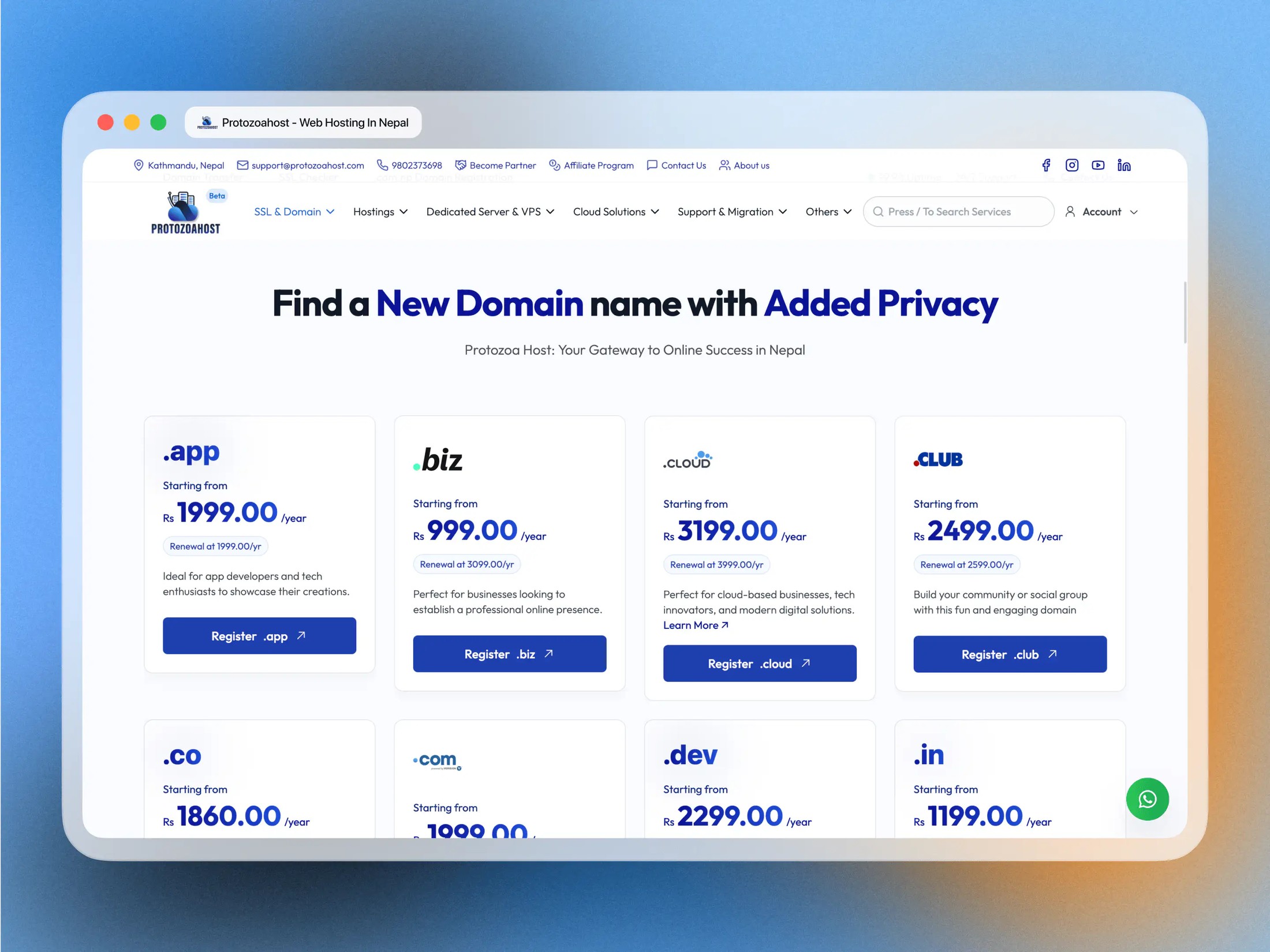 ProtozoaHost domain page, after redesign