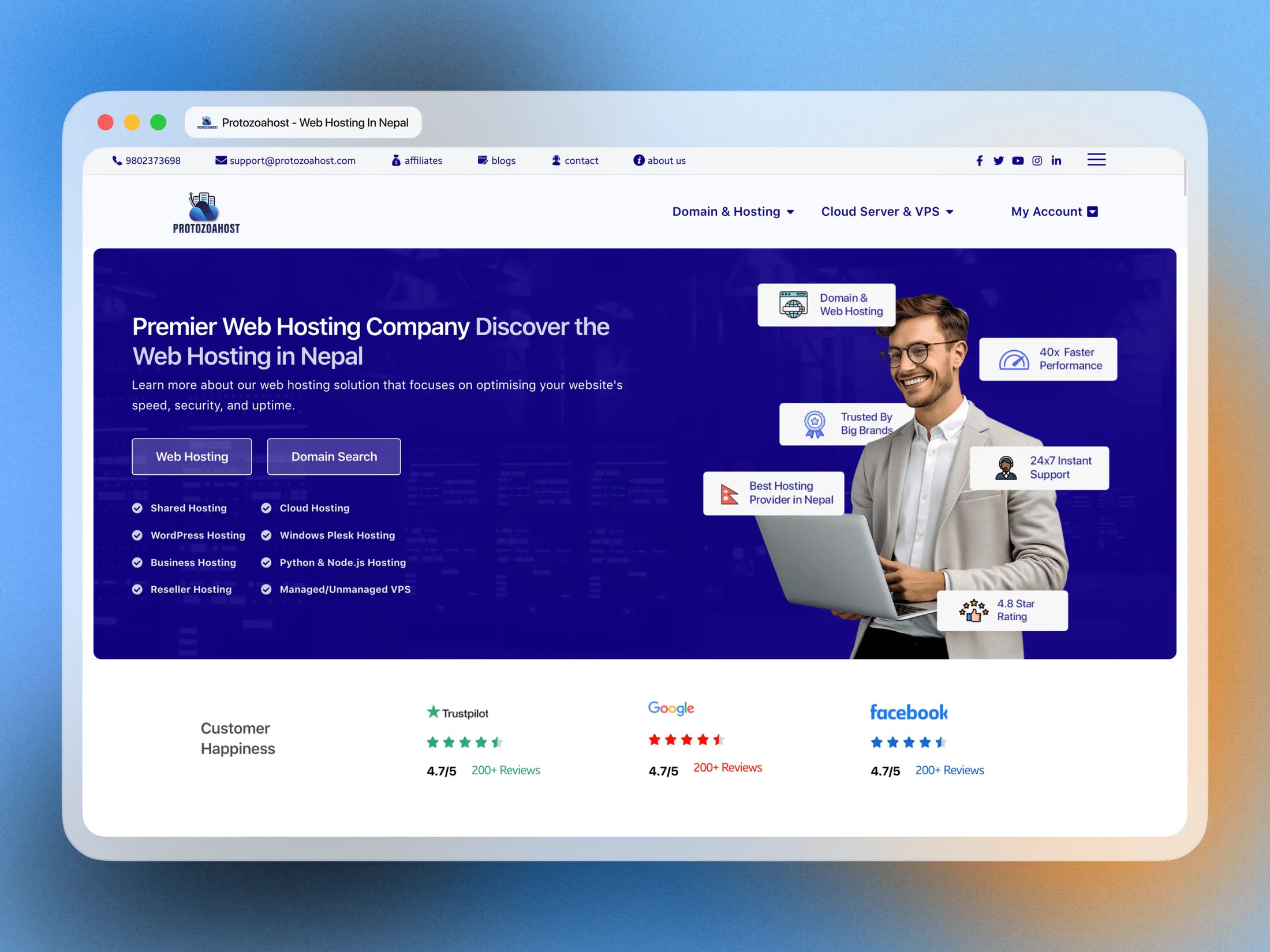 ProtozoaHost hero page, before redesign
