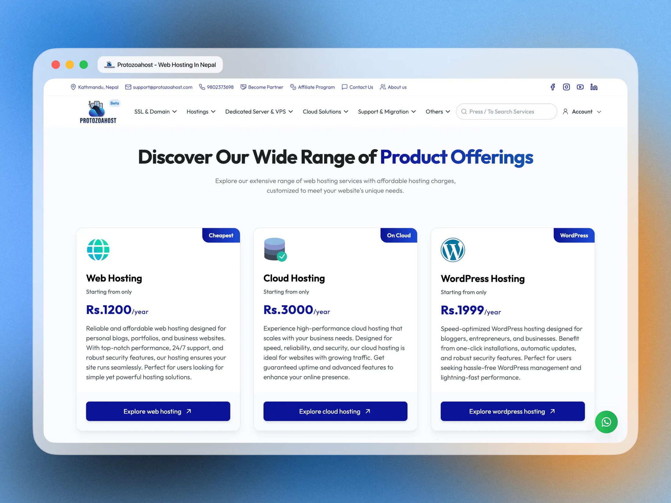 ProtozoaHost products page, after redesign